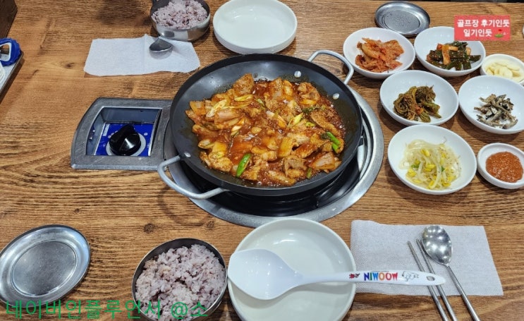 경기 여주 블루헤런cc 맛집, 라운딩전 새벽아침식사(가당) 2023년 4월중순