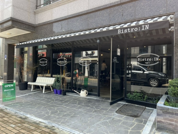  진주맛집 호탄동 비스트로인(bistro:in) 블랙 뇨끼가 굿(내돈내산)