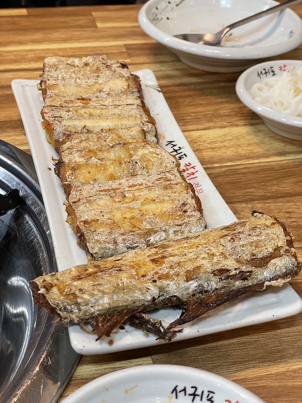 서귀포칼치전문 사진 4