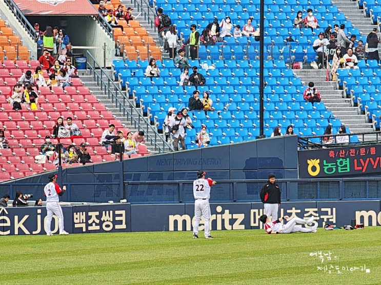<b>잠실</b><b>야구</b>장 LG트윈스 vs 두산베어스 2023 <b>프로야구</b> 직관 티켓... 
