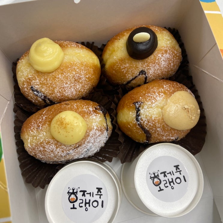  [제주 디저트카페] 제주 도넛 맛집 ! 제주호랭이 노형점