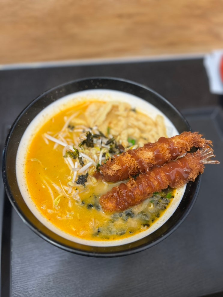  [군자역 맛집] 생라면 전문점 ‘세종라멘’