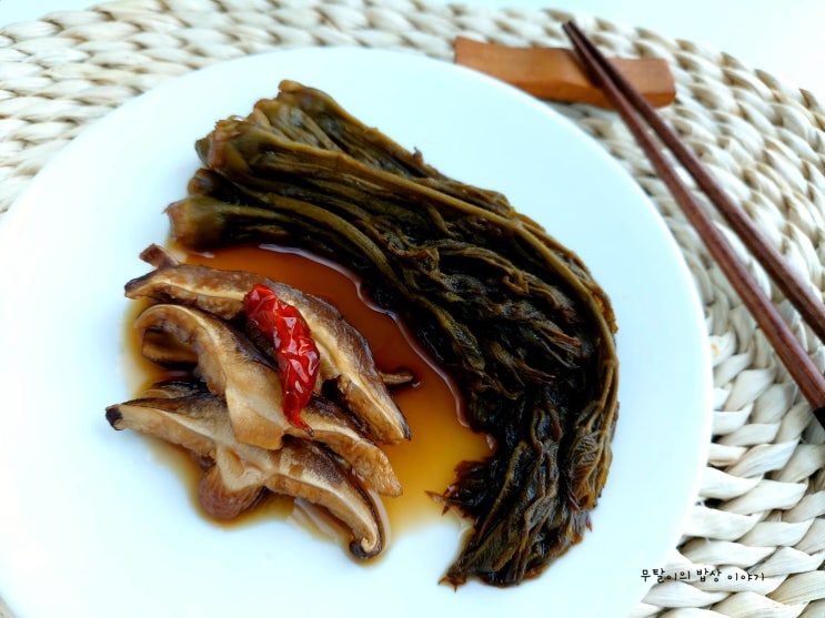  두릅 데치기 두릅 장아찌 두릅 데치는 시간과 보관방법