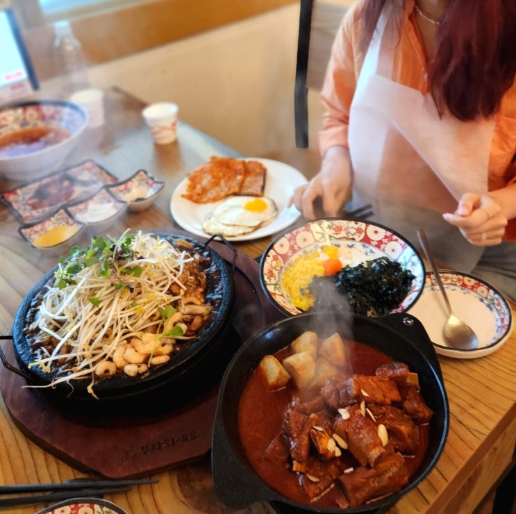  남양주북한강맛집 북한강돌짜장 매운갈비찜과 찰떡궁합