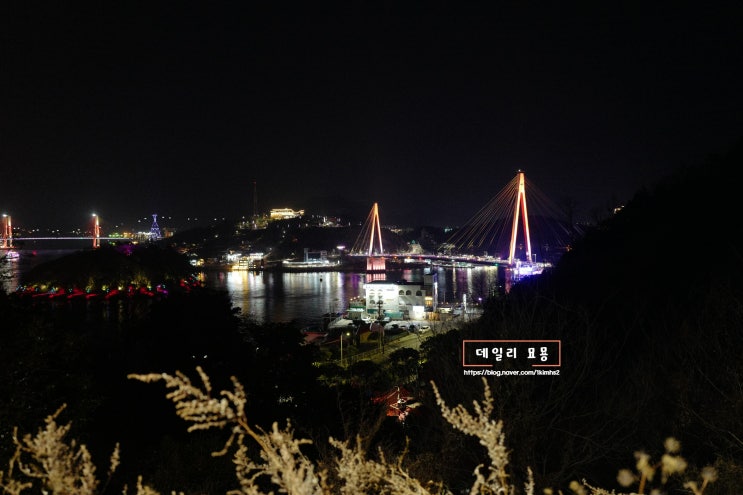  여수 여행 : 남산공원 여수 밤바다 야경, 이순신광장, 여수당 쑥 아이스크림