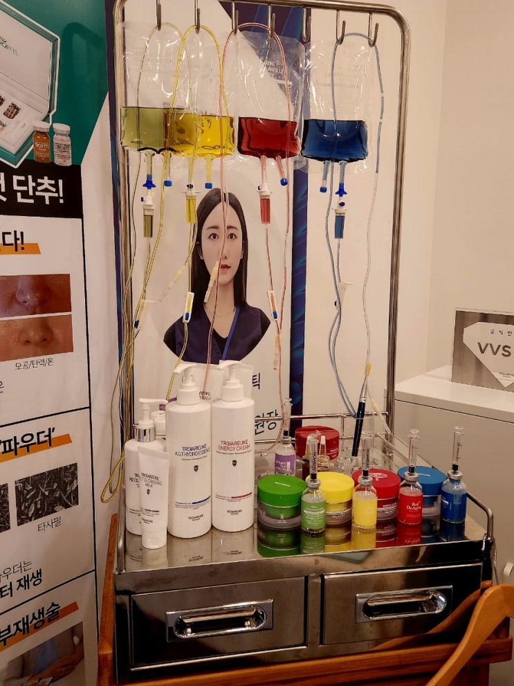  마산피부관리 VVS무결점관리 천지인에스테틱
