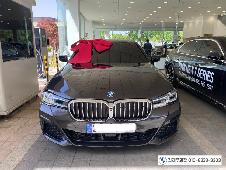 BMW 530i M Spt LCI_P1 출고인증