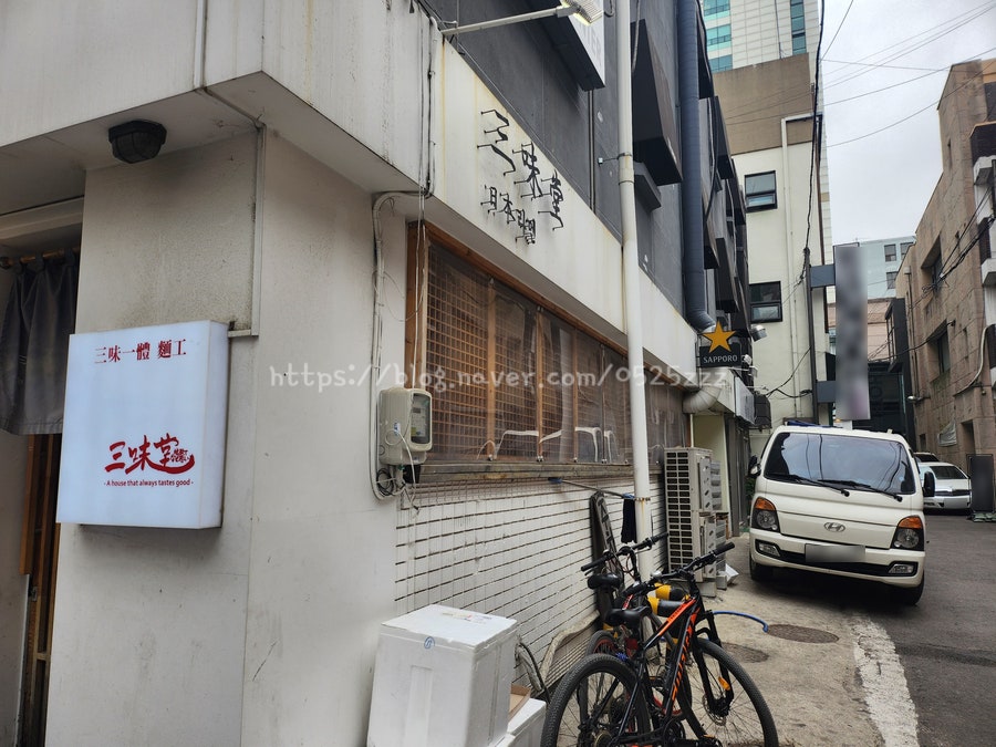 [인천 라멘 달인 삼미당]부평 라멘 삼미당 내돈내산 일본식라면 니보시블랙쇼유 탄탄멘 야끼교자 일식라멘 달인 식당 삼미당 관련 사진