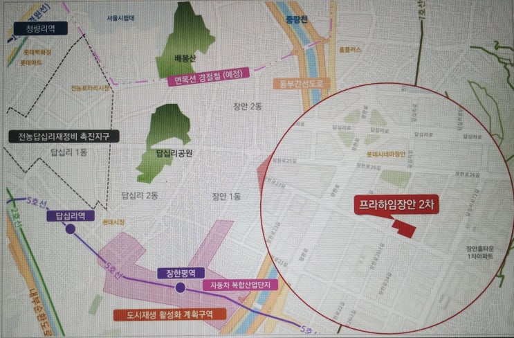 프라하임 장안2차 <b>장안동 오피스텔 분양</b> 잔여정보