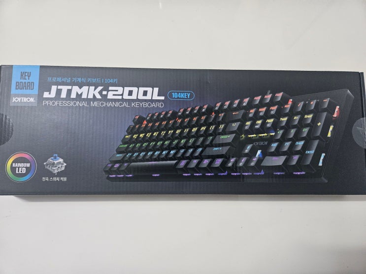  청축 게이밍키보드 JTMK-200L 조이트론 키보드 사용후기
