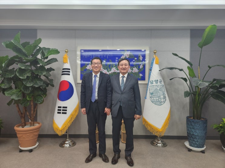 행정전문가, 소통의 달인이신 <b>이병노 담양군수</b>님을 뵙고