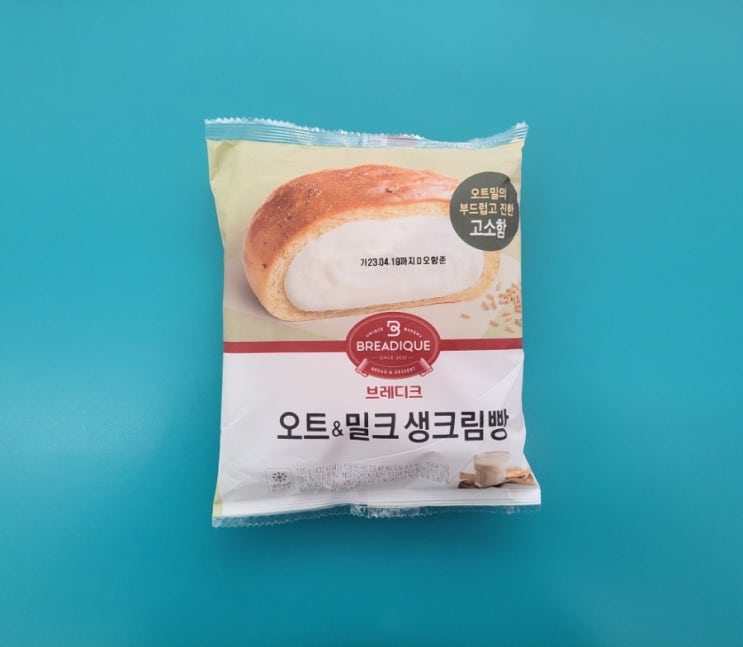 오트밀의 부드럽고 진한 고소함 - 브레디크 오트밀크생크림빵 - 편의점신제품 내돈내산 솔직리뷰