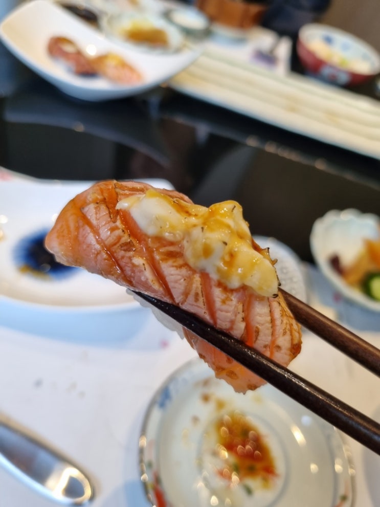  [서면 오마카세] 입이 호강하는 날. 부전역 스시맛집. 키세츠현
