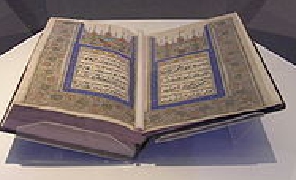 이슬람교의 역사 - 하나님을 베이스로 한 종교
