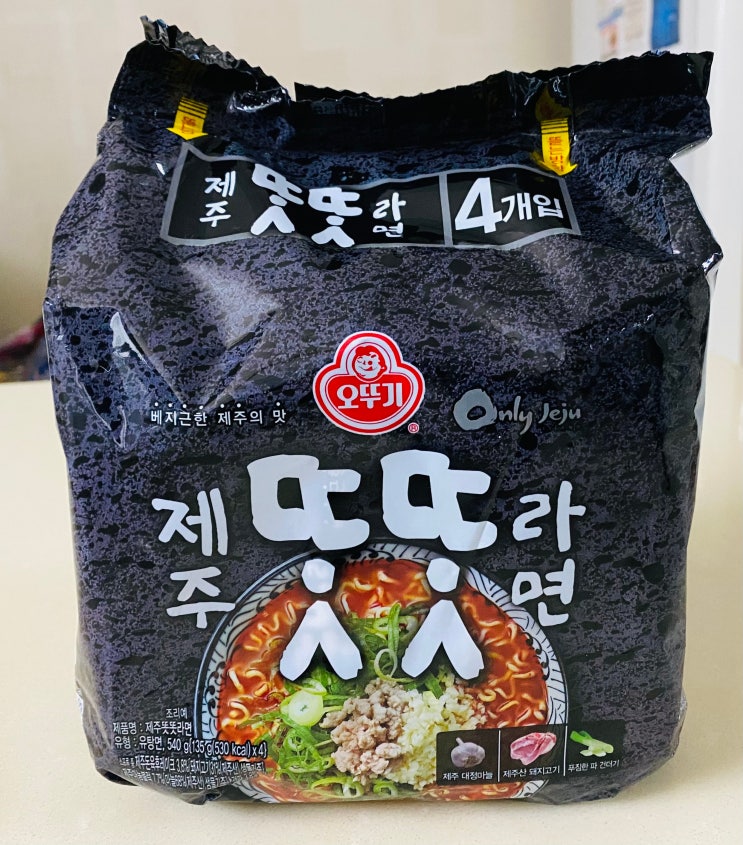  오뚜기 똣똣라면 제주도 돼지고기와 대정마늘 스프 파는곳