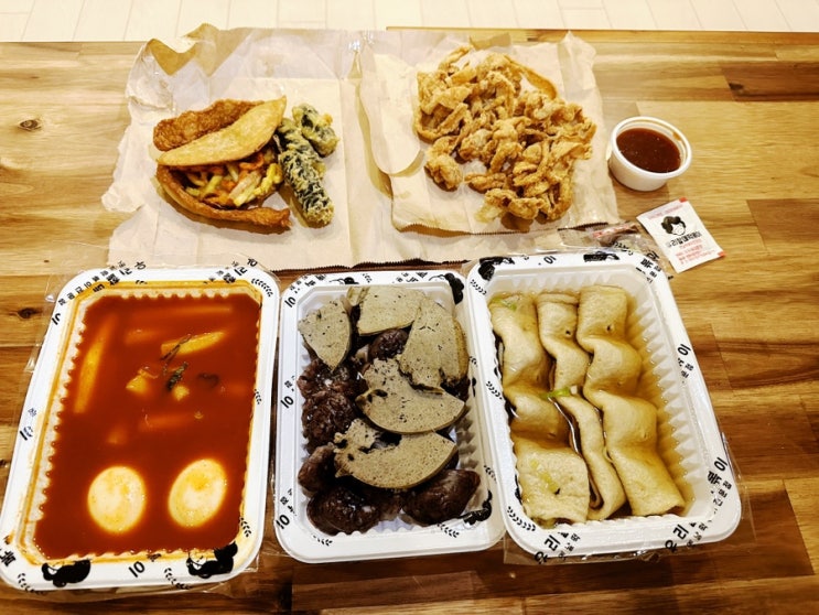  [분당/야탑] 우리할매떡볶이