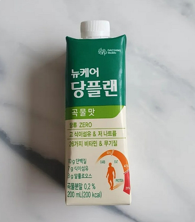  혈당오르지않는 당뇨환자식단 알룰로스 뉴케어 당플랜 곡물맛&호두맛 영양성분