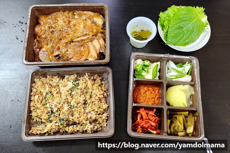  세종시야식 마왕족발 세종나성점 메뉴, 가격, 주차정보
