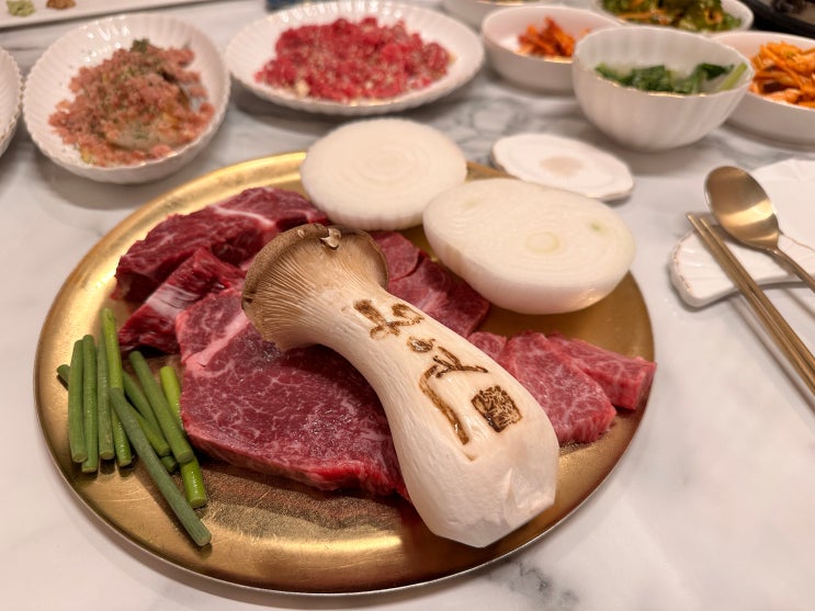  대구 모임장소와 회식장소로 좋은 수성못 소고기 맛집 몽연