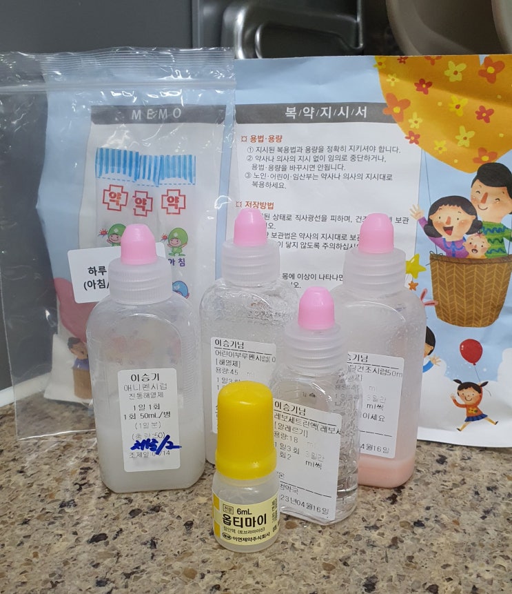  아데노 바이러스 증상 눈꼽 열감기 기침으로 6일째 고생 중