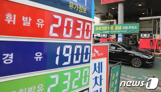 꿈틀대는 유가…물가 하향안정세 '최대 변수'로 꿈틀대는 유가…물가 하향안정세 '최대 변수'로