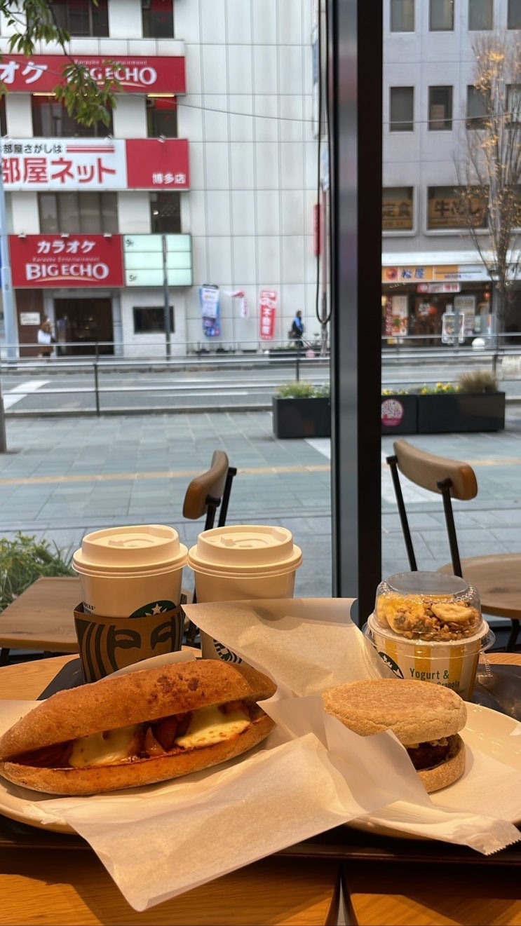  후쿠오카3일차  ,스타벅스,키와미야 함바그,효탄스시,나이키,츠키지긴타코 타코야끼,이자카야,편의점 털기