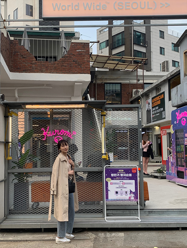  성수 산리오빵 자판기 미니팝업, 쿠로미빵 뽑고 띠부띠부씰 겟!