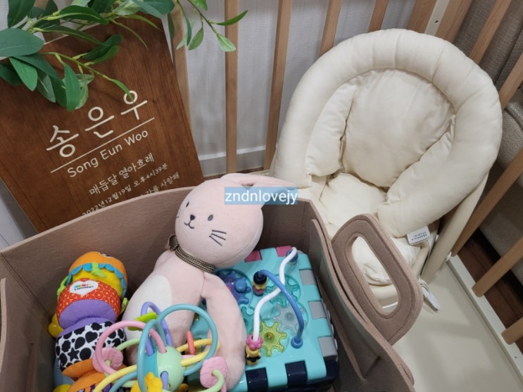  아기 장난감 정리를 위한 패브릭 팰트 보관함_ 엔밀리밀리