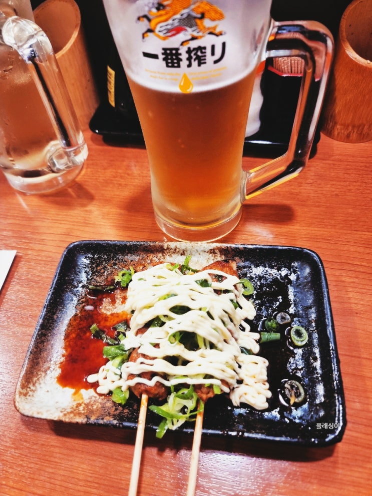  갓포(Gappo) - 오사카 야키토리 맛집