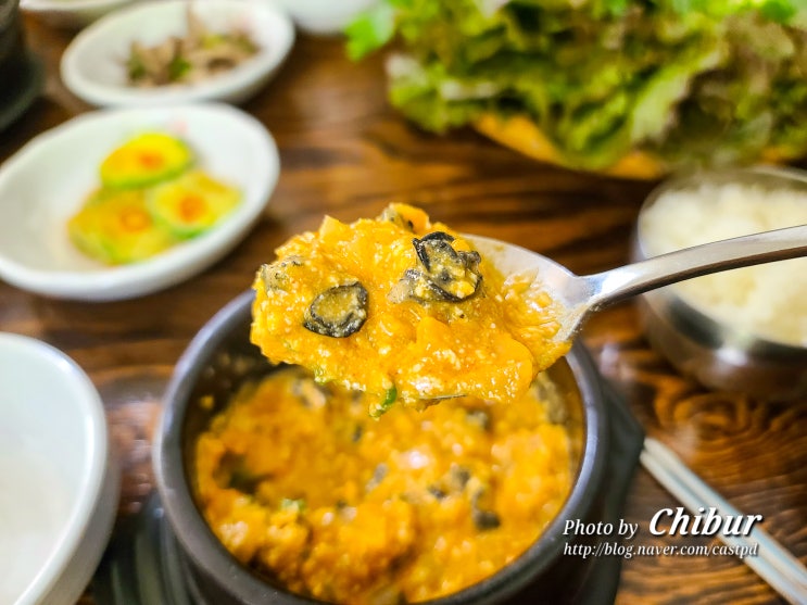 충북 영동 맛집 담백한 우렁쌈밥 폭포가든