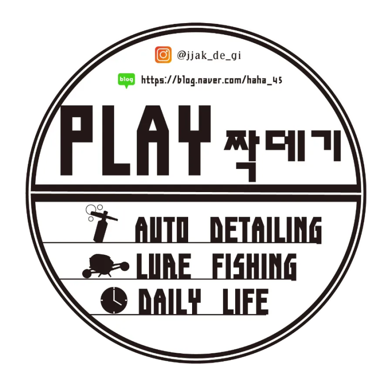 갤럭시 S23 울트라 가죽 케이스 부제 : 일체감있는 케이스