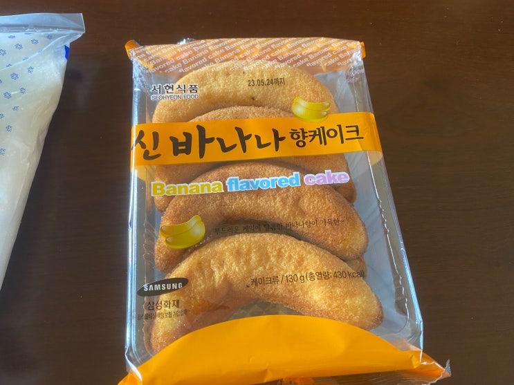 개미 퇴치법 카스테라 붕산 설탕 물 개미 퇴치법 카스테라 붕산 설탕 물