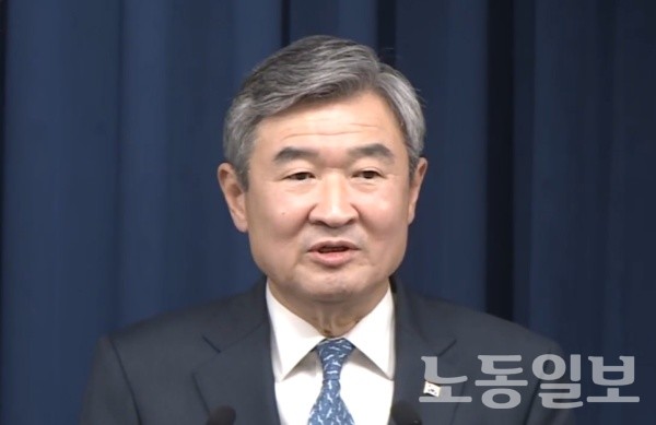 국가<b>안보실장</b> 주재, 긴급 국가안전보장<b>회의</b>(NSC) 상임위원회... 