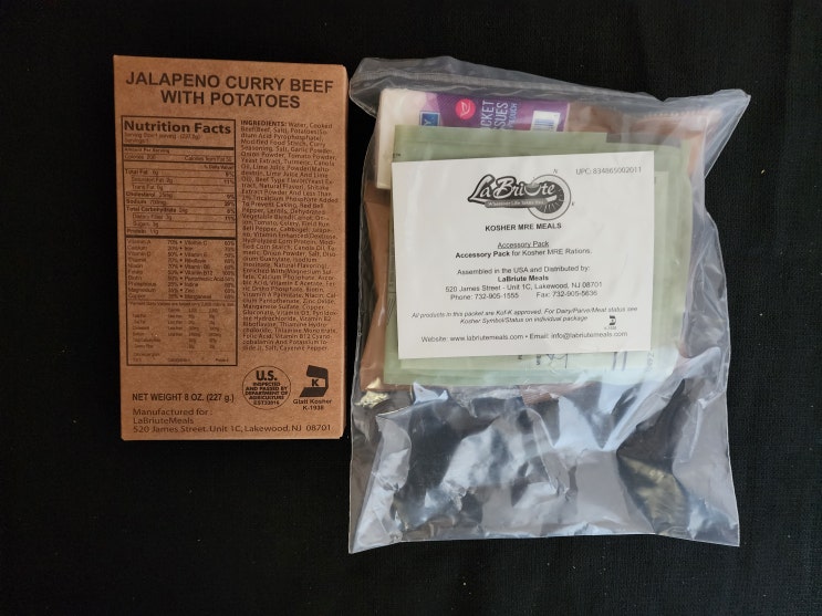 US Kosher Meals (MREs) Jalapeno Curry Beef with Potatoes