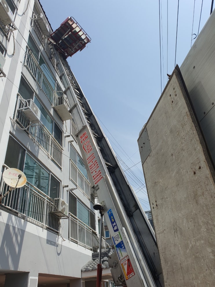 진주사다리차 사천 남해 고성 산청 함양 하동 의령 합천 진주시사다리차 진주사다리차 사천 남해 고성 산청 함양 하동 의령 합천 진주시사다리차