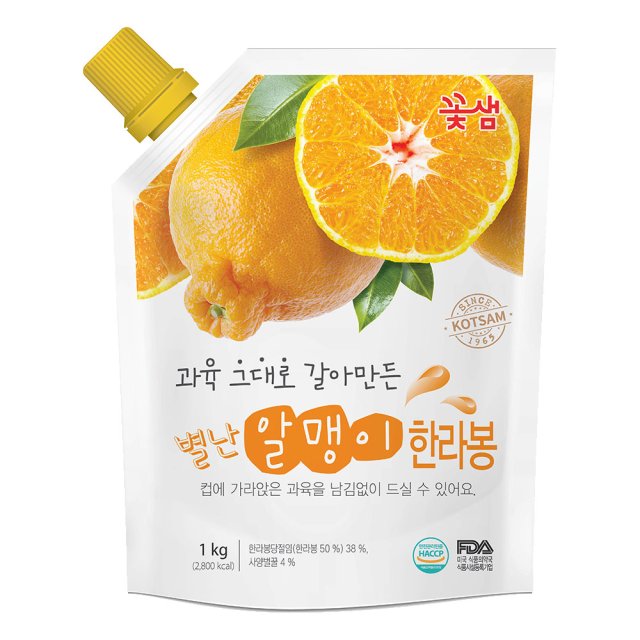  꽃샘 별난알맹이 한라봉 (1kg x 8개입) 카페 스무디 에이드 드레싱 액상차