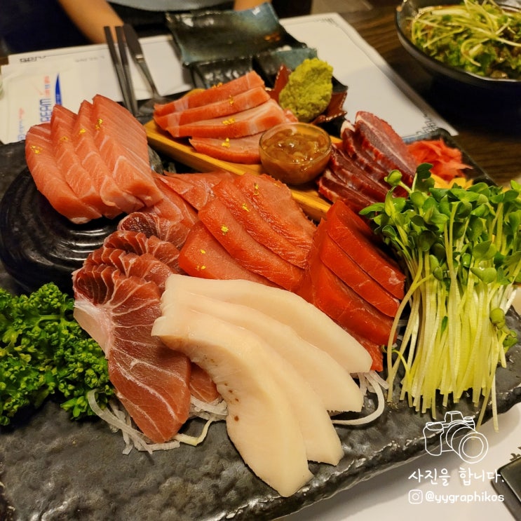  [서울시 양천구 목동] 오목교역 참치 맛집, 일식집 - 서군 참치