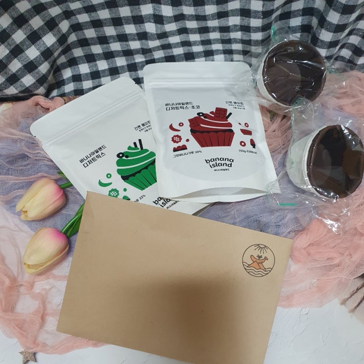 바나나아일랜드 컵케이크 키트로 쉬운 홈베이킹 아이와 함께 즐기는 디저트키트로 건강한 간식만들기 바나나아일랜드 컵케이크 키트로 쉬운 홈베이킹 아이와 함께 즐기는 디저트키트로 건강한 간식만들기