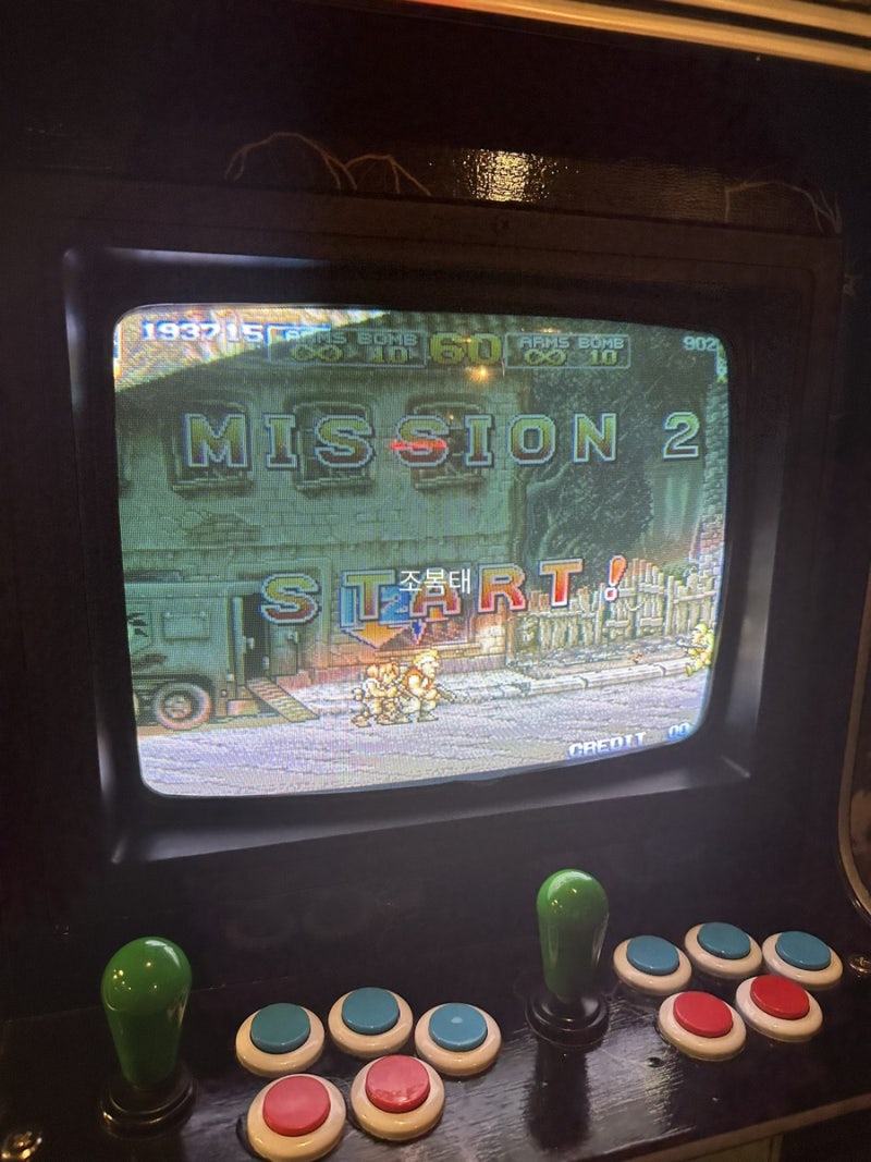 한남동_Locos BBQ>🥩비비큐 맛집, 메탈슬러그는 덤🐷👍 로코스 비비큐! 텍사트 훈제 비비큐의 세계로🍖 : 네이버 블로그