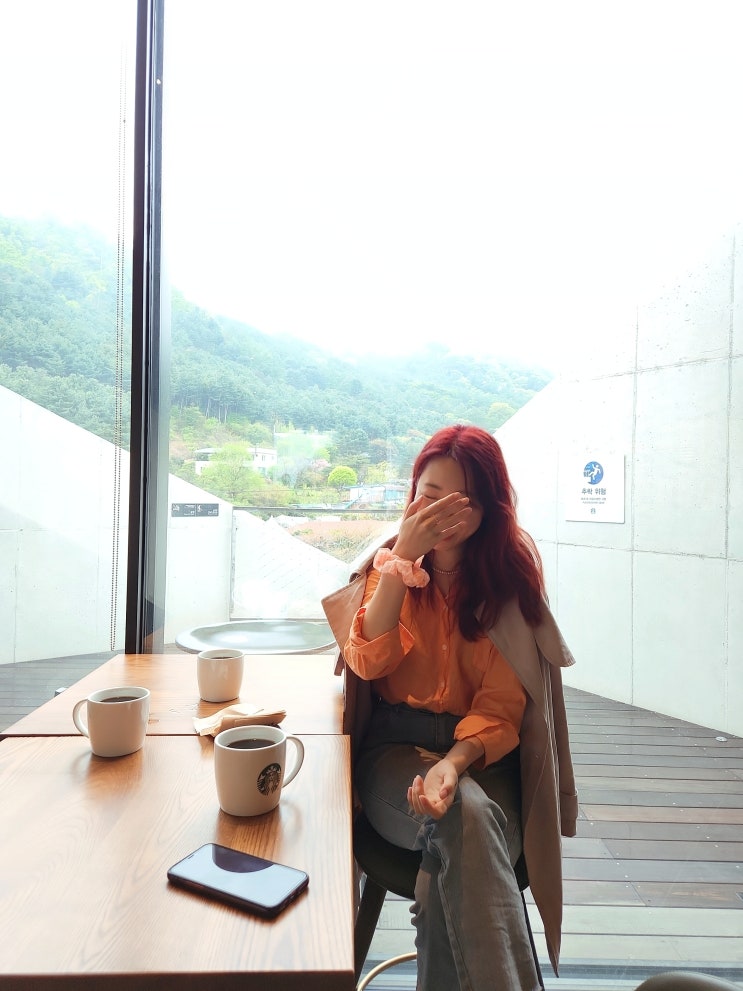  북한강 스타벅스 주차 요금 무료로 이용하고 스탠리 MD 보기
