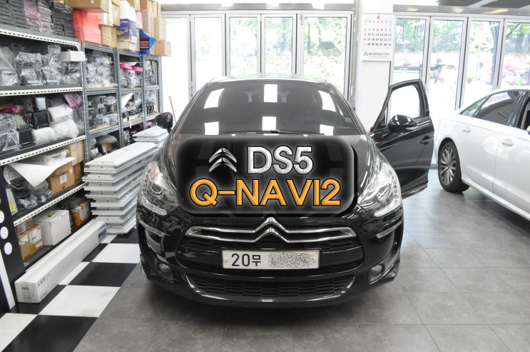  씨트로엥 DS5 네비고장수리 큐네비2 Q-NAVI 2 메인보드 고장 - 수원테크(수입차 오디오 AV 모니터 앰프 튜너 수리전문)