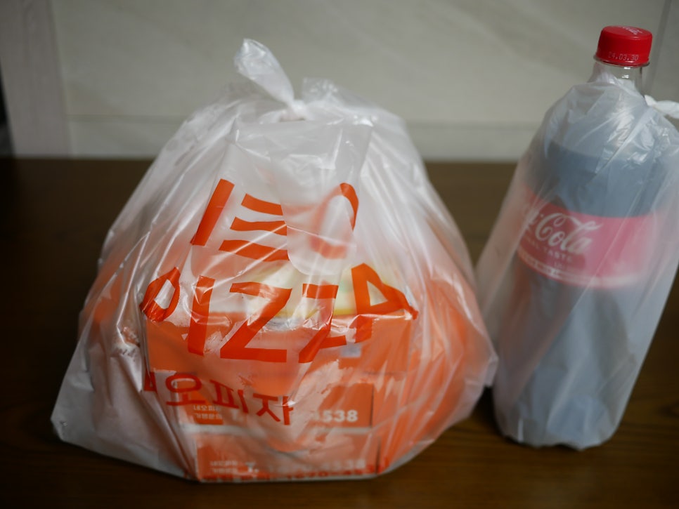 네오피자 북구점 사진 6