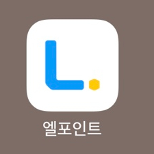  [앱테크]L포인트 네이버페이로 전환하기_ft.하나머니