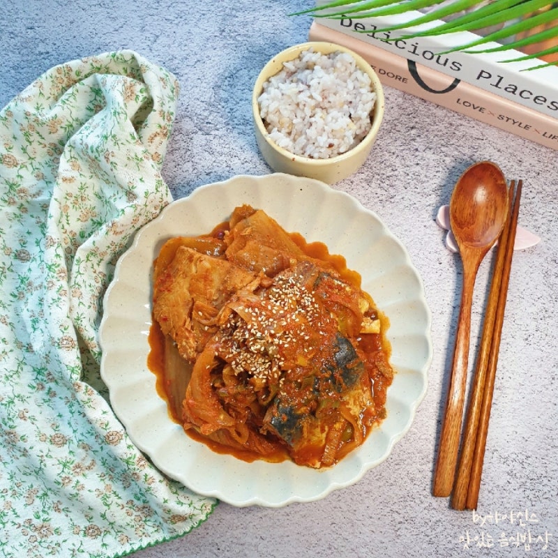 백종원 고등어 김치찜 레시피 고등어묵은지찜 고등어조림 양념장 만들기 : 네이버 블로그 백종원 고등어 김치찜 레시피 고등어묵은지찜 고등어조림 양념장 만들기 : 네이버 블로그