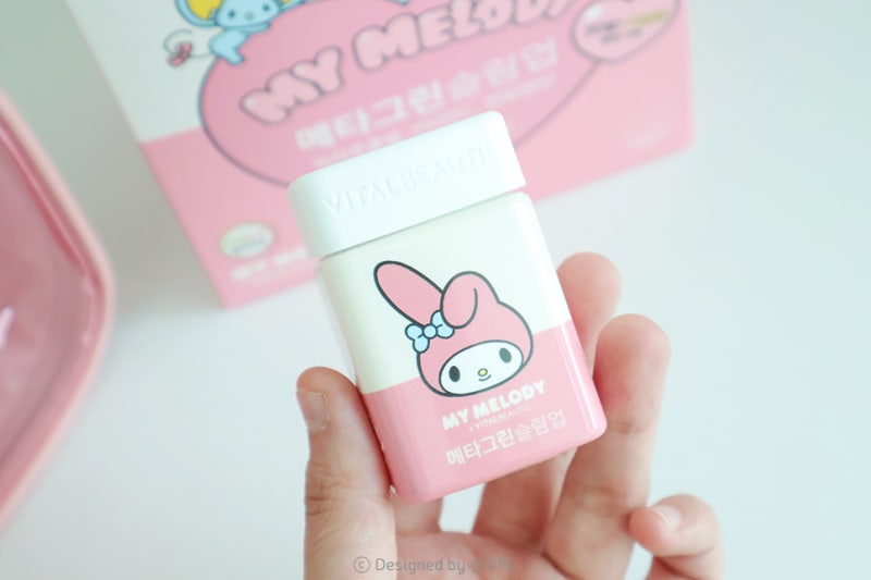올영추천템 메타그린 슬림업 마이멜로디 에디션, 식후필수템으로 바디라인 정리! : 네이버 블로그 올영추천템 메타그린 슬림업 마이멜로디 에디션, 식후필수템으로 바디라인 정리! : 네이버 블로그