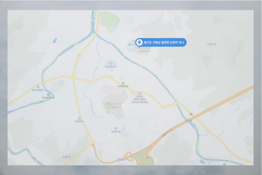 방터한옥펜션 사진 4