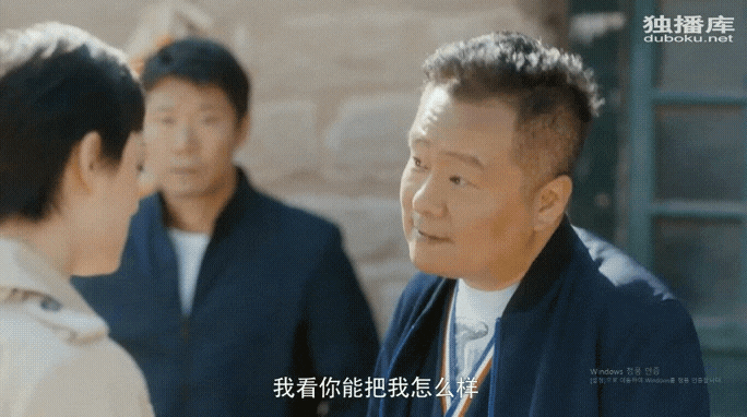  ＜중드 안가 30화＞팡쓰진 개열받았드아!그냥 찍어버려 !찔러버려! 이놈들 무단침입죄에 감금죄에 공갈협박죄에 금품요구죄로 다 쳐넣어 열불나미치겄네