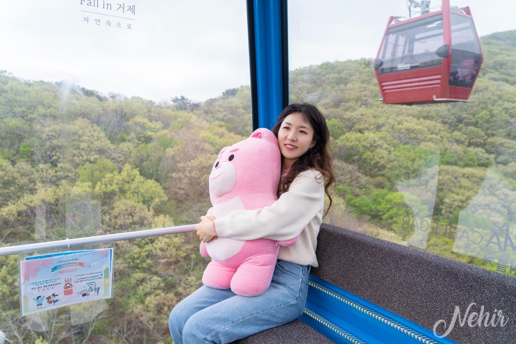 거제 파노라마 케이블카 할인 거제도 볼거리