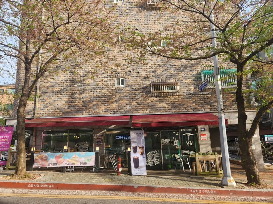 카페 나드 사진 2