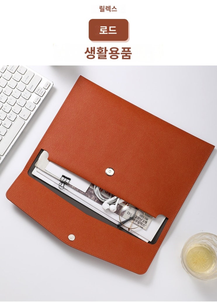 비즈니스 문서가방 서류가방 세련 심플 더블 레이어 스냅 타입 다기능 서류 비즈니스 문서가방 서류가방 세련 심플 더블 레이어 스냅 타입 다기능 서류